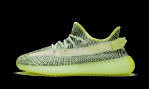 Adidas YEEZY Yeezy Boost 350 V2 Shoes Yeezreel - FW5191 Sneaker MEN