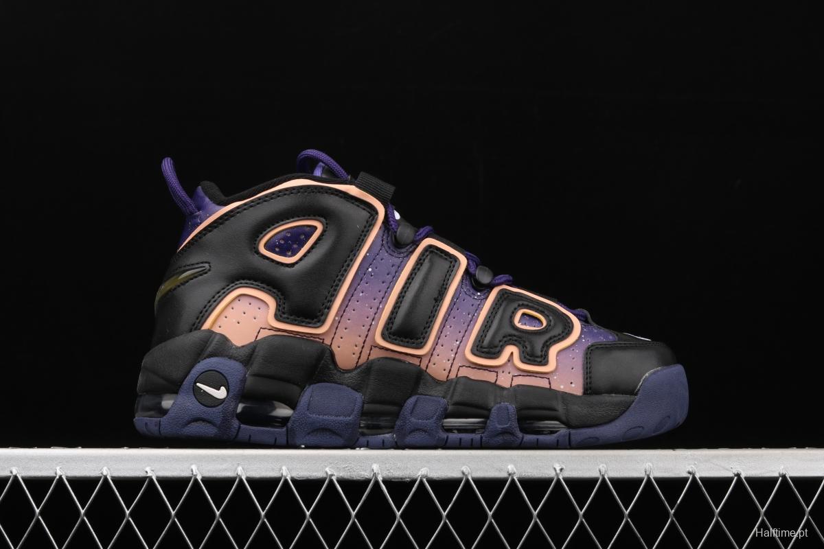 NIKE Air More Uptempo 96 QS Pippen original series classic high street leisure sports basketball shoes 553546-018