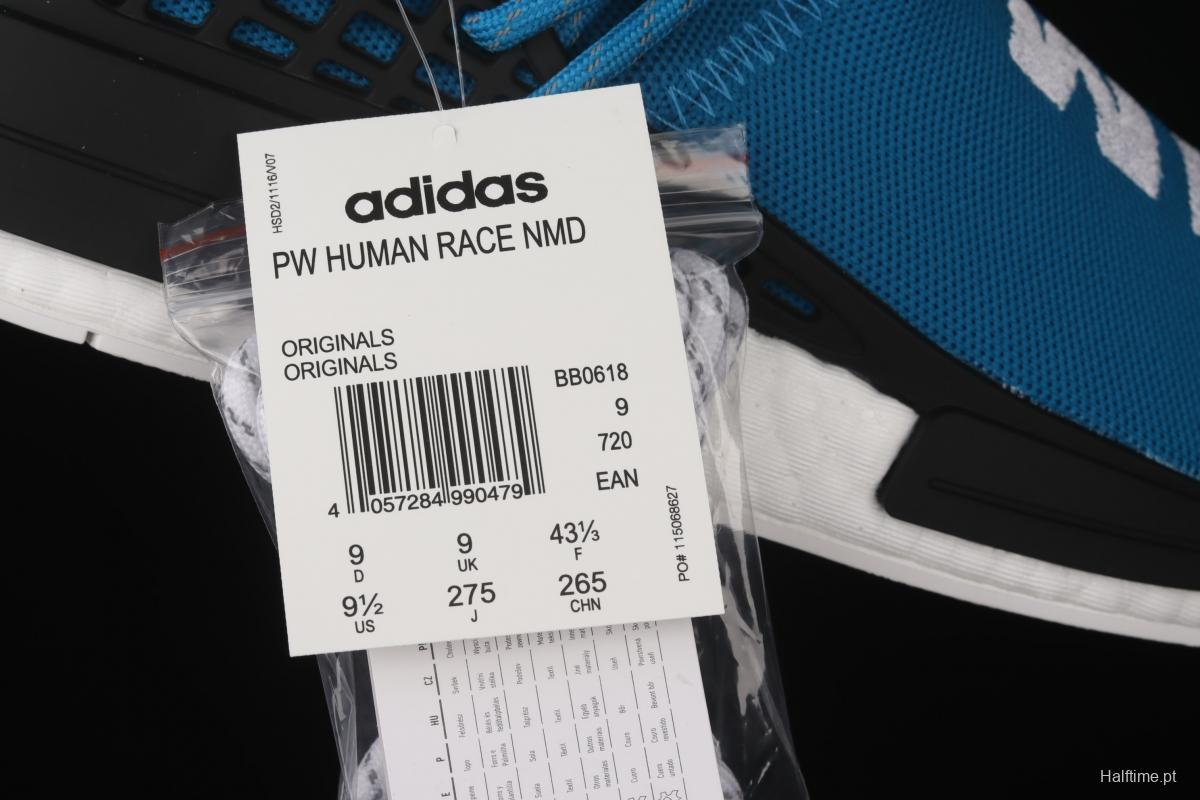 Adidasidas Pw Human Race NMD BB0618 Philippine running shoes