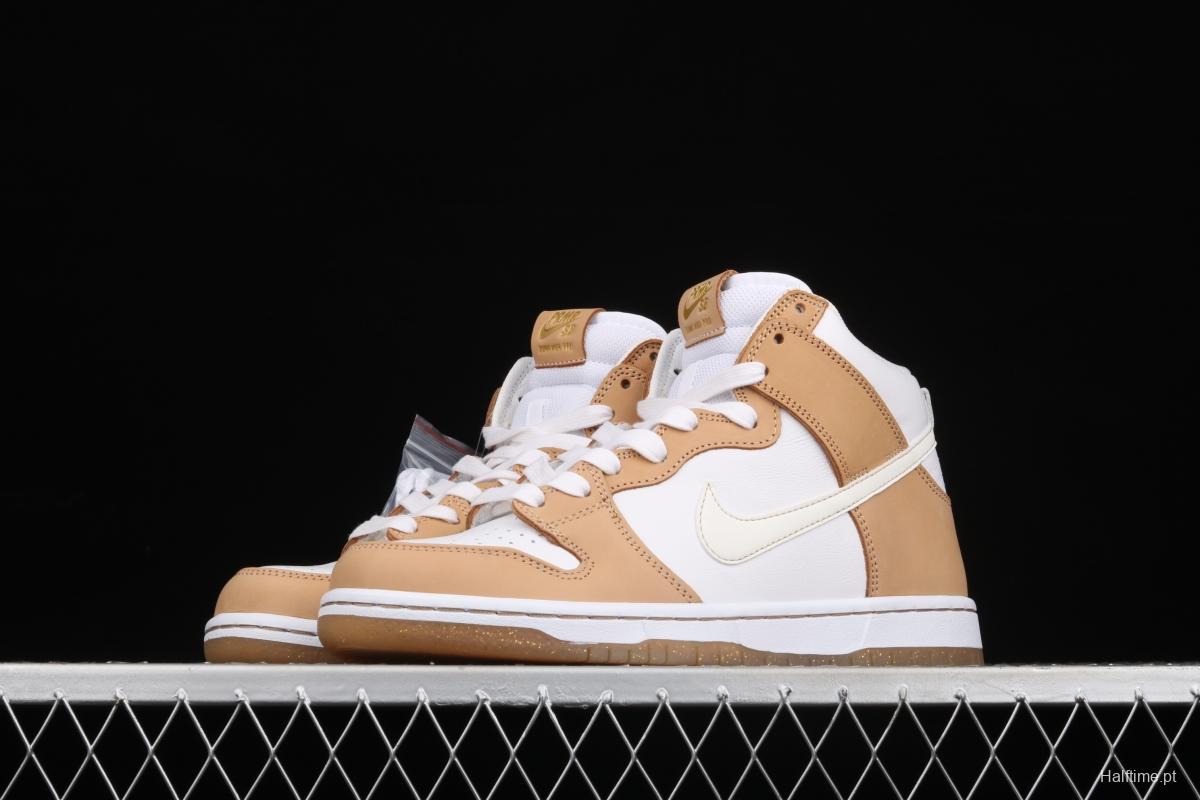 Premier x NIKE SB DUNK High TRD QS scratch music 881758-217