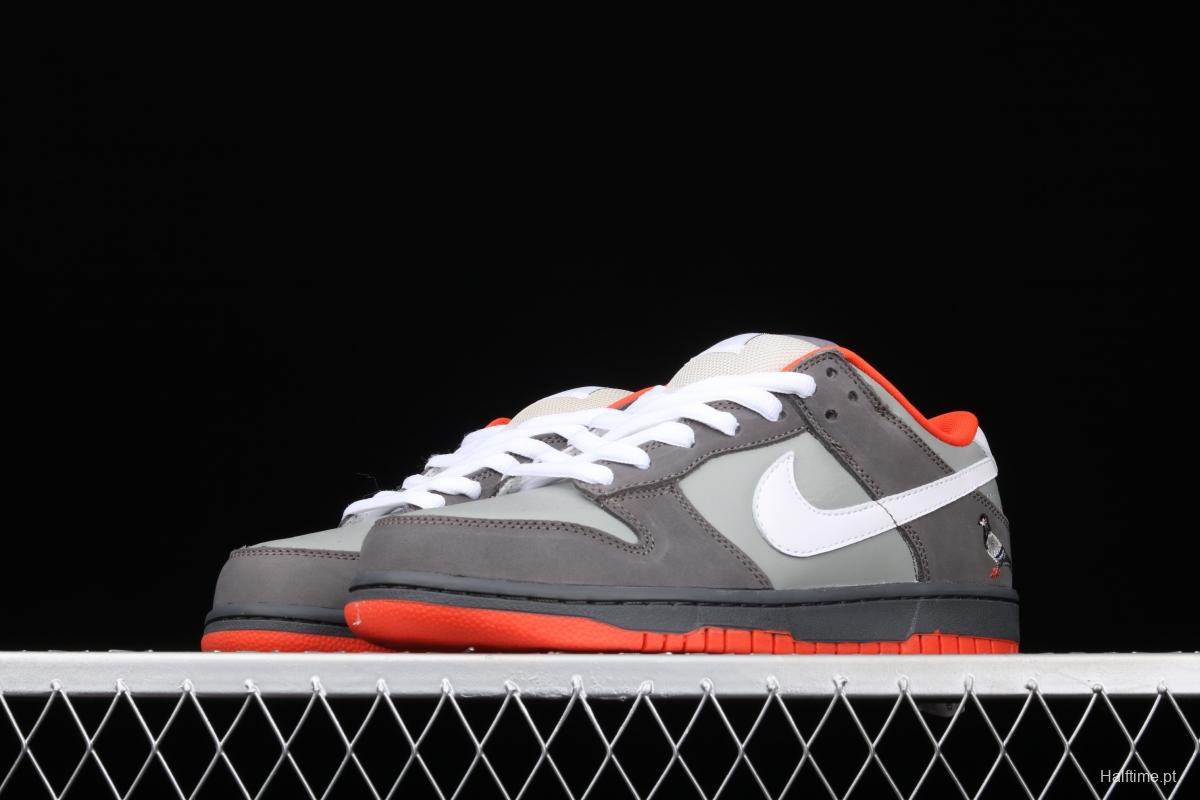 NIKE DUNK Sb New York New York City limits Grey Dove of Peace 304292-011