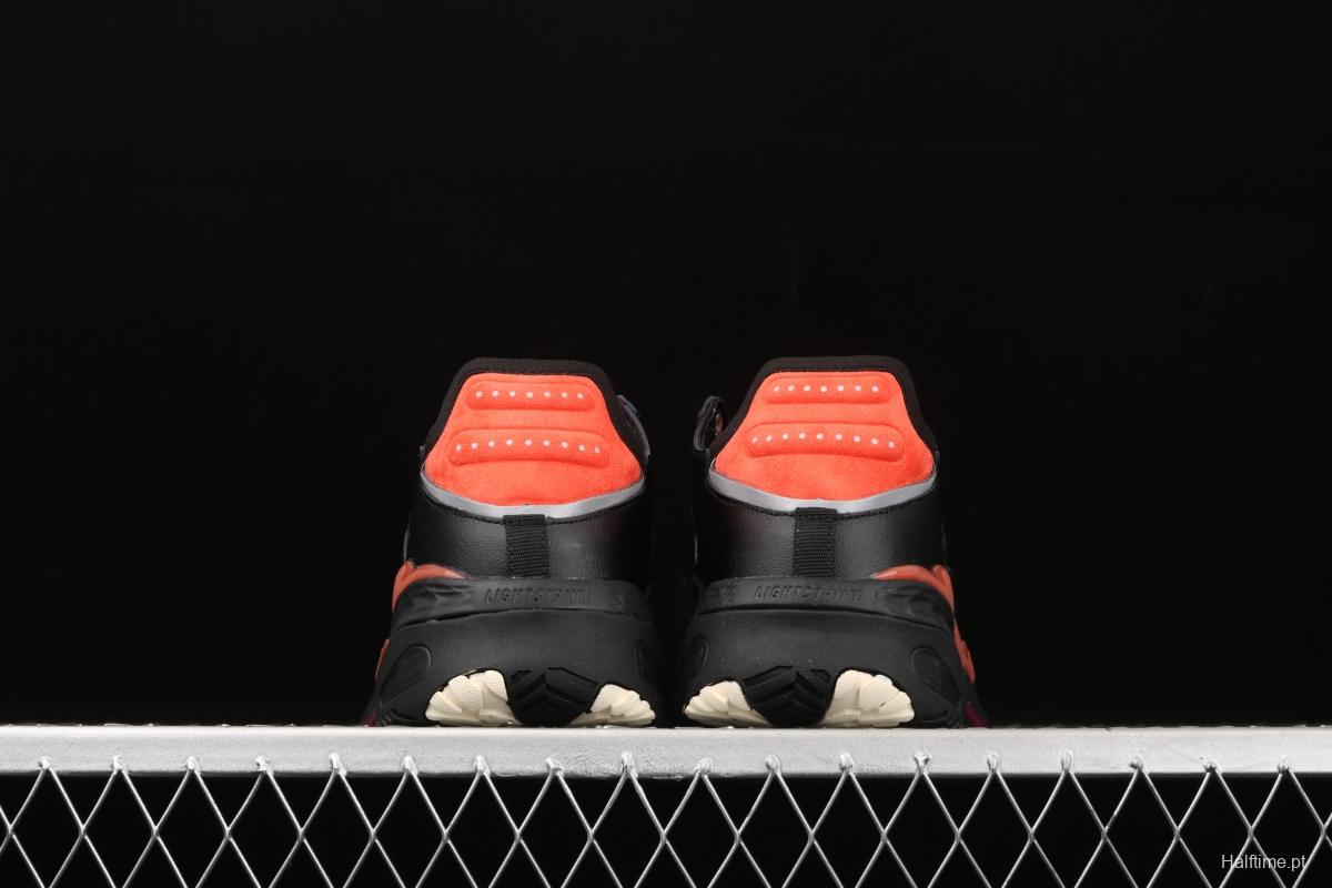 Adidas Originals Niteball FY0157 series street basketball shoes