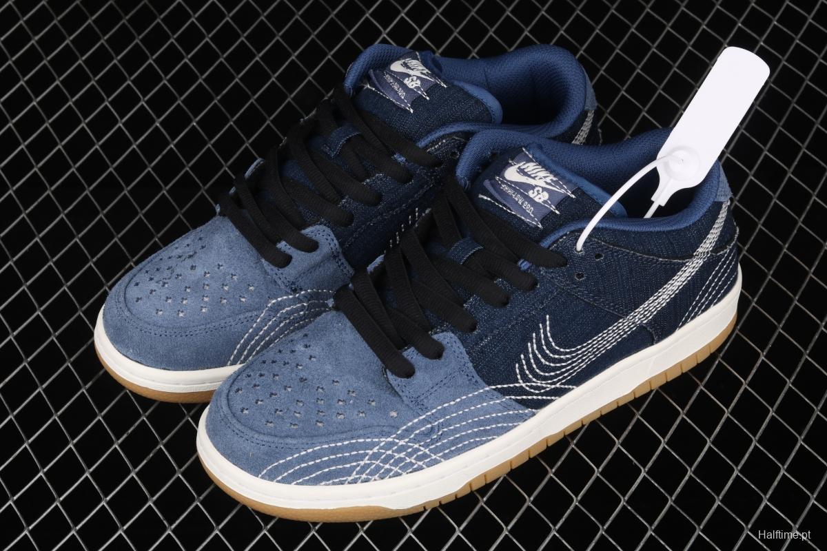 NIKE SB DUNK Low Pro PRM Denim Gum tannin denim CV0316-400