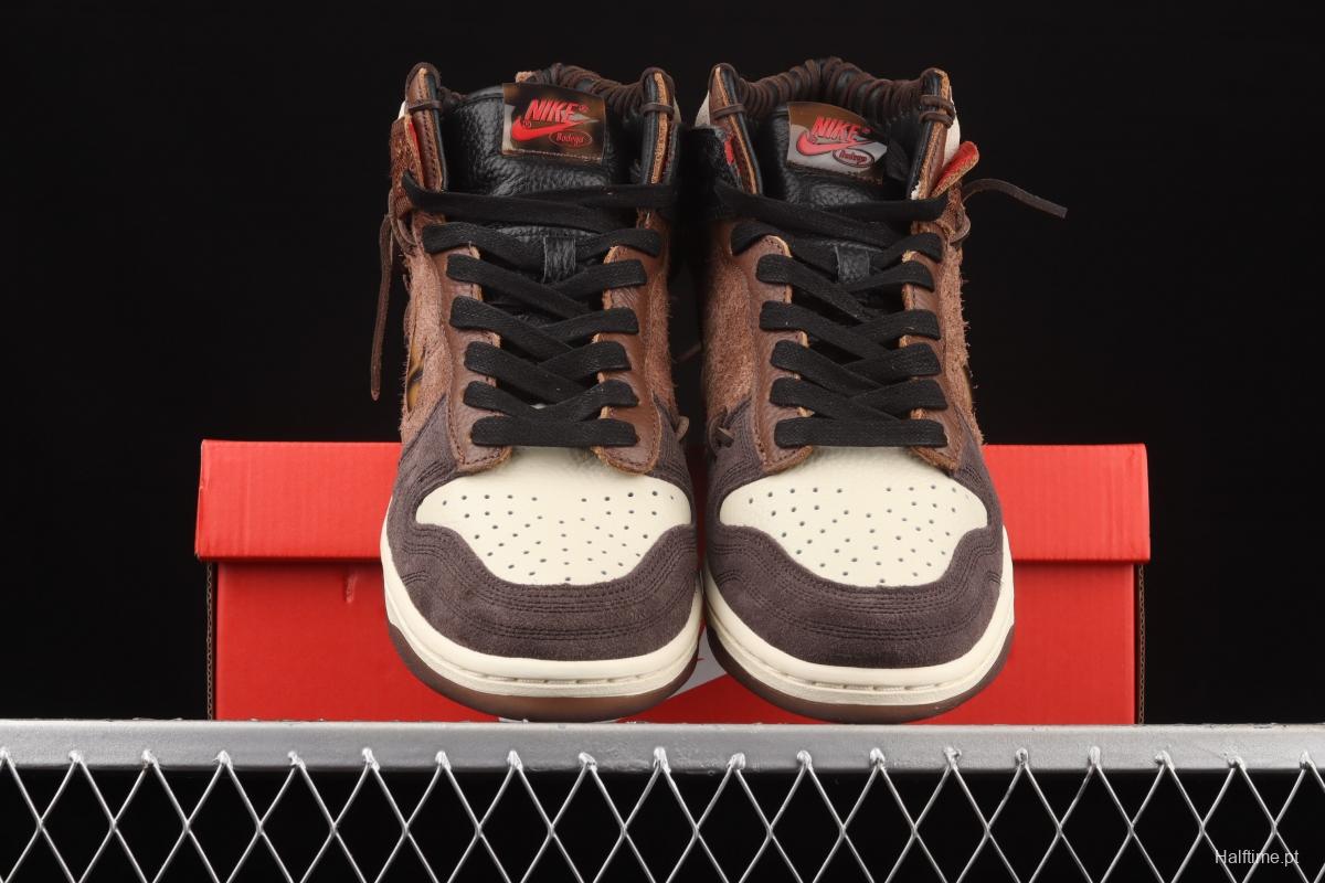 Bodega x Nike DUNK Hi Legend brown stitching and stitching high top fashion skateboard shoes CZ8125-200