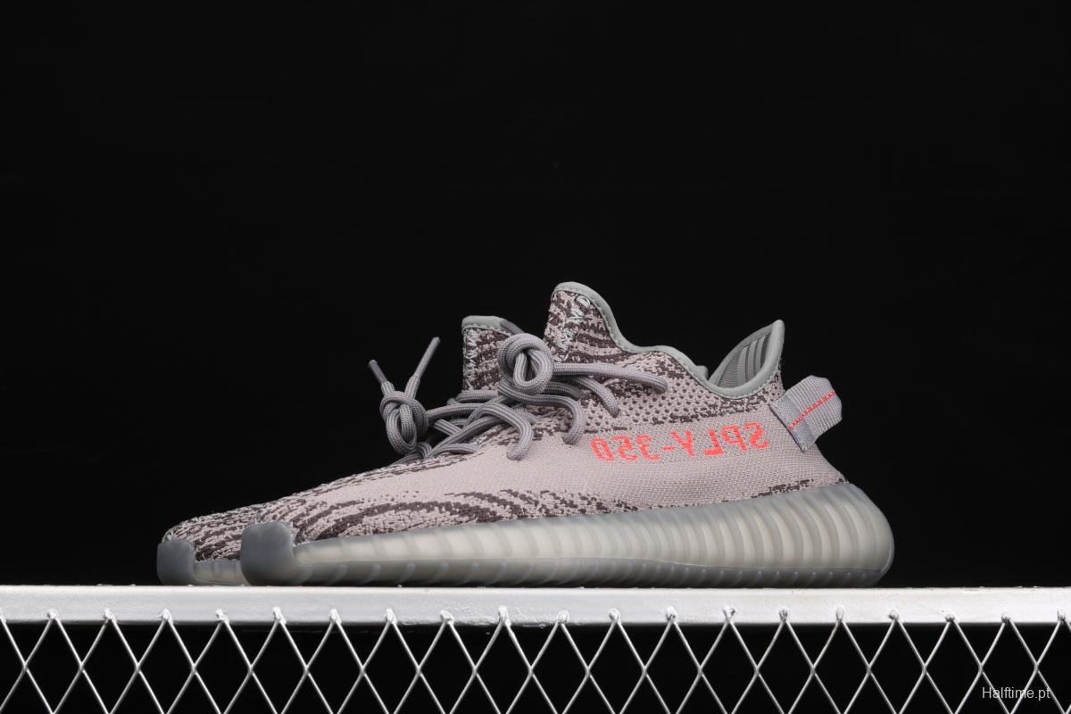 Adidas Yeezy 350 Boost Basf V2 AH2203 Darth Coconut 350 second generation new gray orange color BASF popcorn