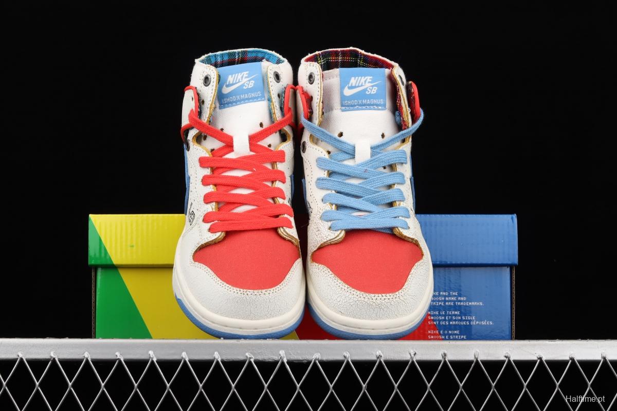 Magnus Walker x NIKE DUNK High Pro Decon QS [Porsche 911] White, blue and red high top casual skateboard shoes DH7683-100