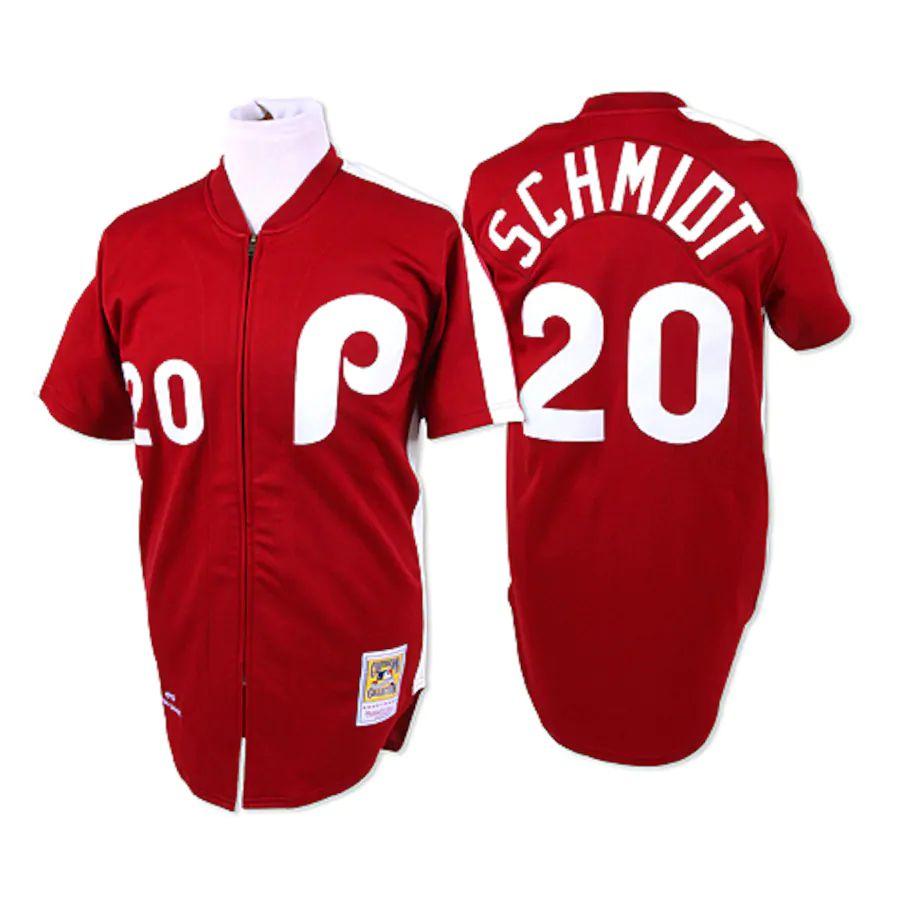 Men's 1979 Mike Schmidt Maroon Throwback Jersey