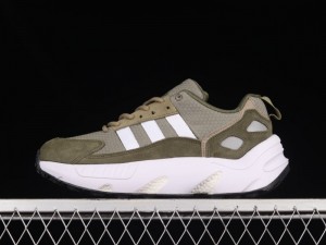 Adidas Originals ZX 22 Boost Retro Running Shoes with Full-Length BOOST Cushion - GX2040