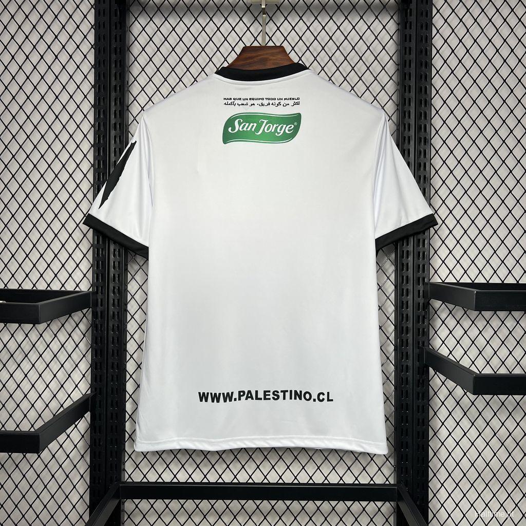 2024/25 CD Palestino White Graffiti Jersey